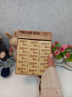 پاک کن عطری کد 02۰۵